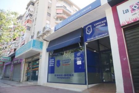 instalaciones-language-corner-10-1
